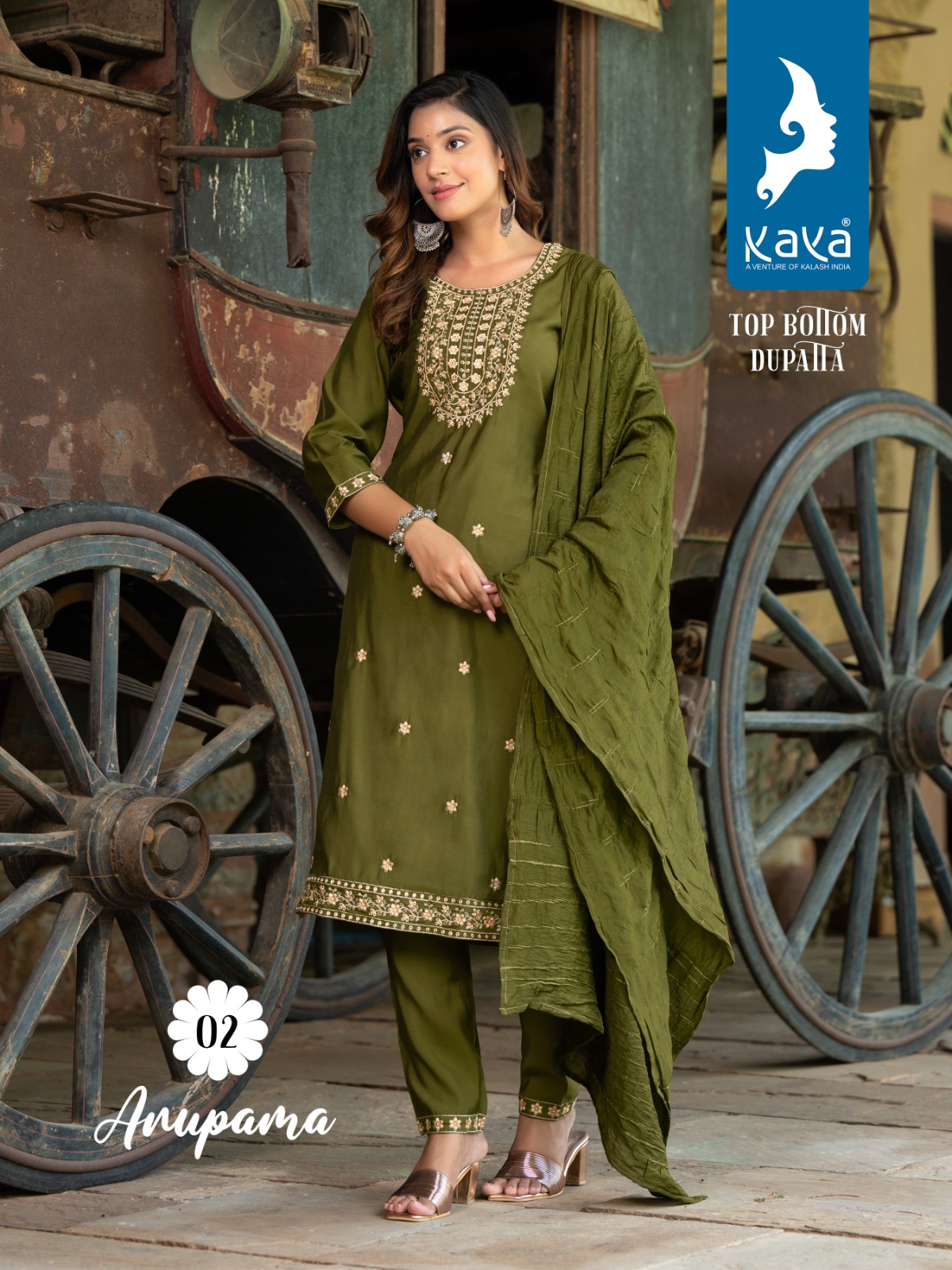Kaya Anupama Roman Silk Wholesale Designer Readymade Salwar Suit Catalog — Wholesale Salwar Suits, MPA wholesale from Surat - Gallery Image 2