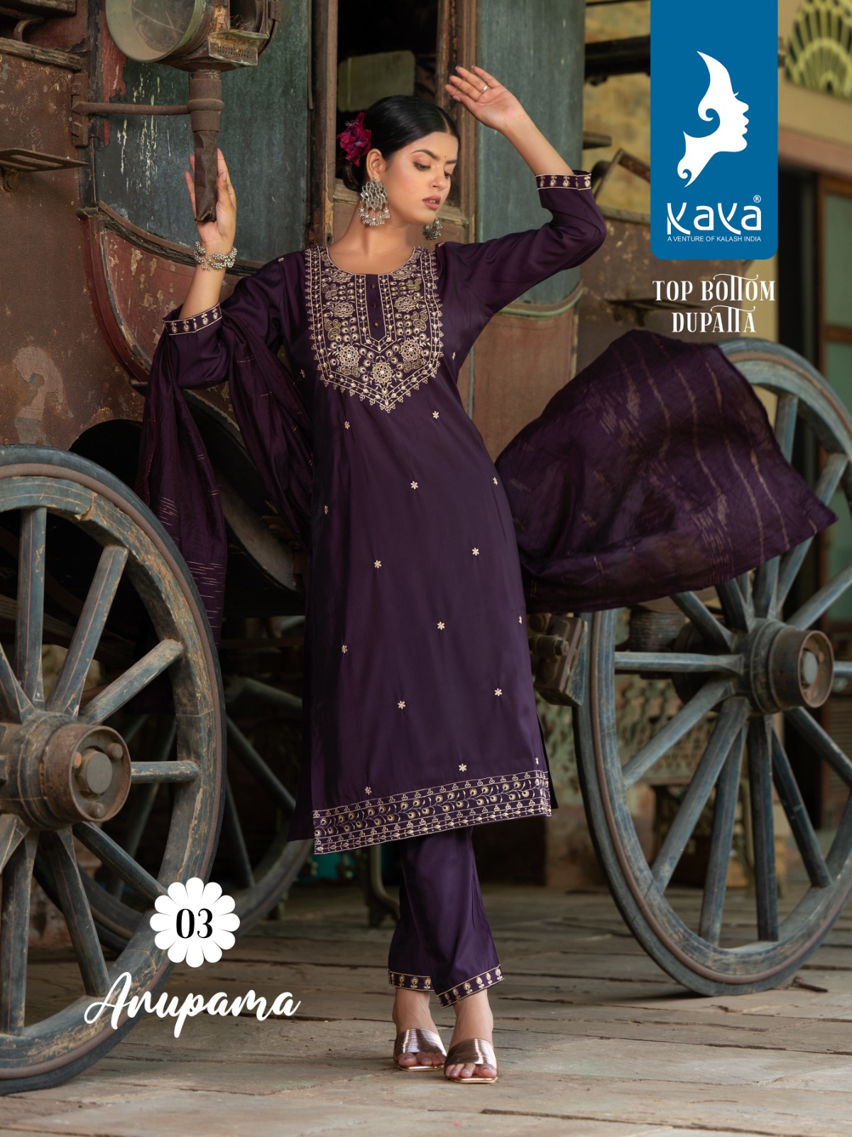 Kaya Anupama Roman Silk Wholesale Designer Readymade Salwar Suit Catalog — Wholesale Salwar Suits, MPA wholesale from Surat - Gallery Image 3