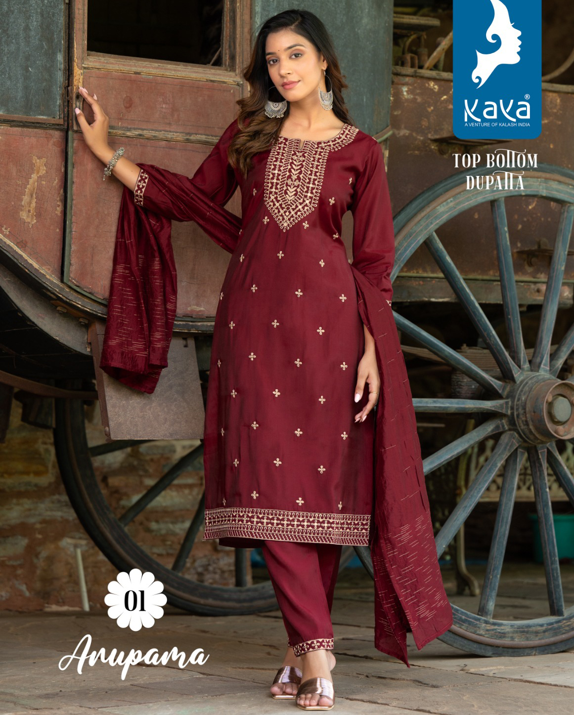 Kaya Anupama Roman Silk Wholesale Designer Readymade Salwar Suit Catalog — Wholesale Salwar Suits, MPA wholesale from Surat — view 1