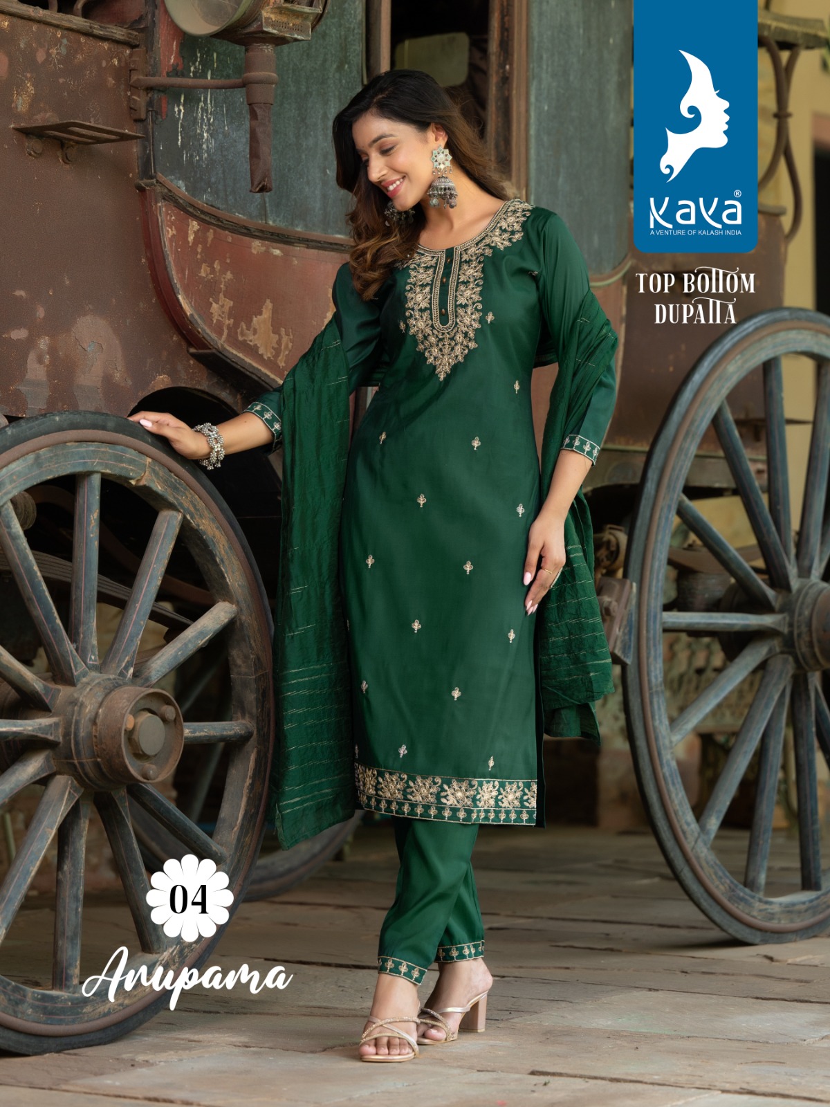 Kaya Anupama Roman Silk Wholesale Designer Readymade Salwar Suit Catalog — Wholesale Salwar Suits, MPA wholesale from Surat - Gallery Image 5