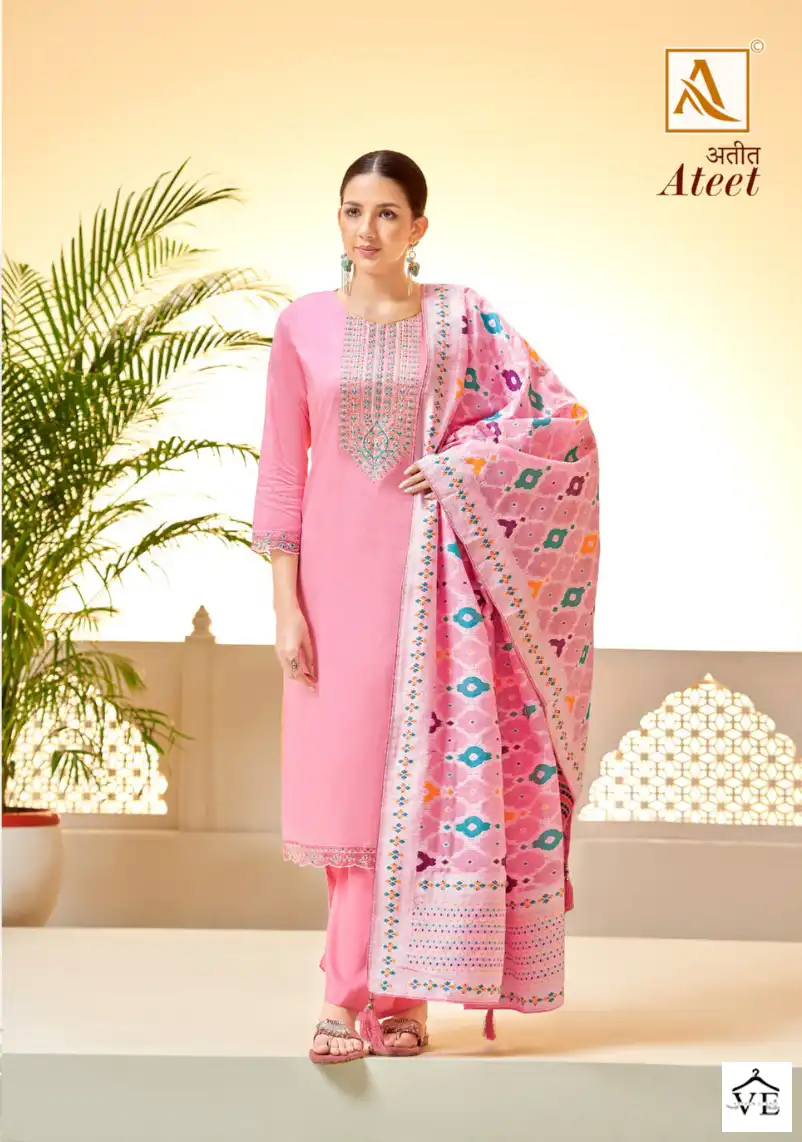 Alok Suits Ateet Cotton Wholesale Designer Salwar Suit Catalog — Wholesale Salwar Suits, MPA wholesale from Surat - Gallery Image 3
