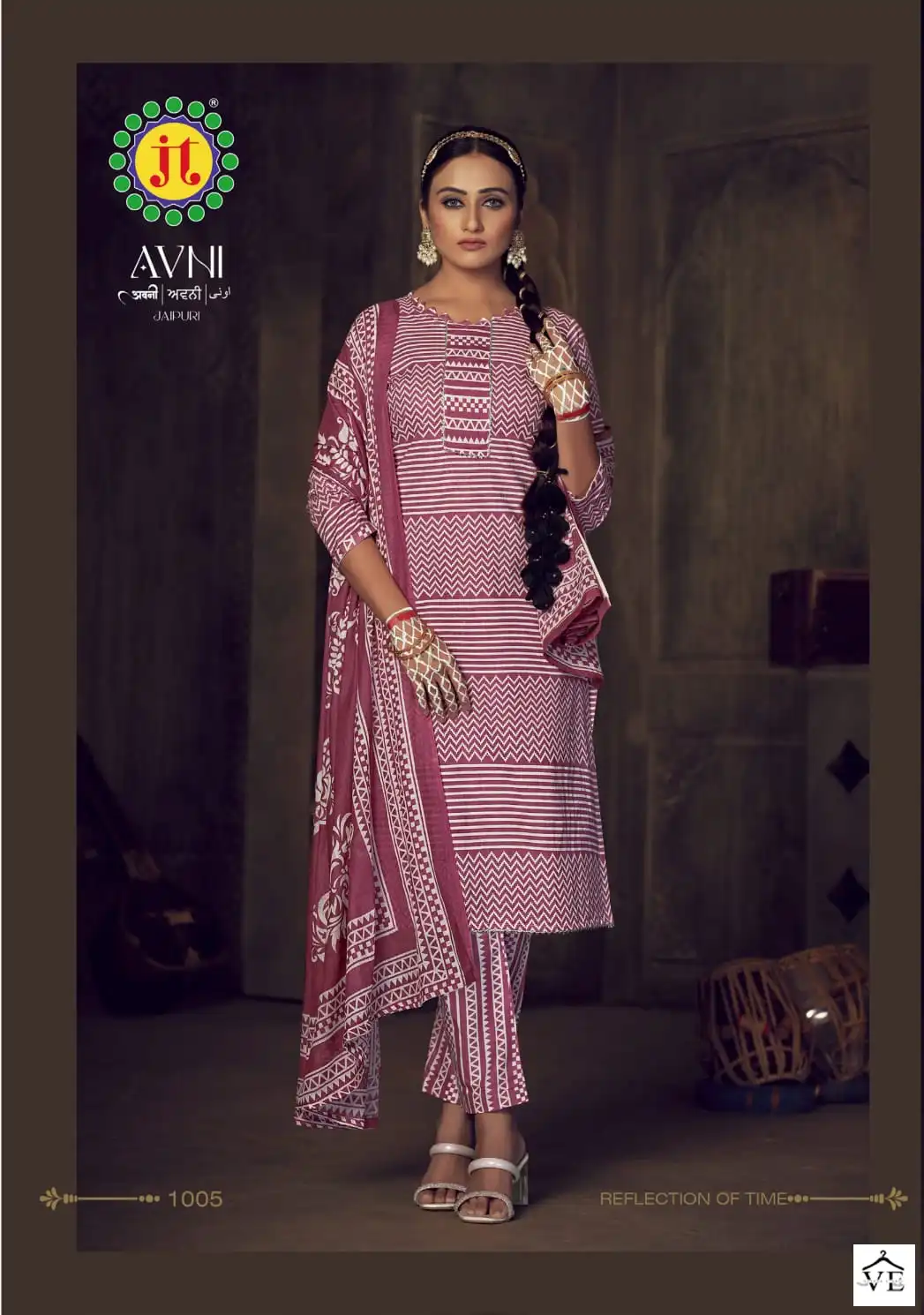 Jt Avni Cotton Wholesale Salwar Suit Catalog — Wholesale Salwar Suits, MPA wholesale from Surat - Gallery Image 9