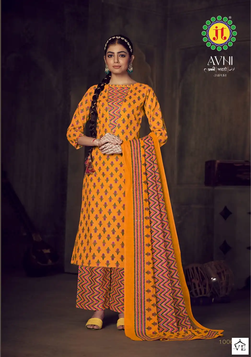 Jt Avni Cotton Wholesale Salwar Suit Catalog — Wholesale Salwar Suits, MPA wholesale from Surat - Gallery Image 11