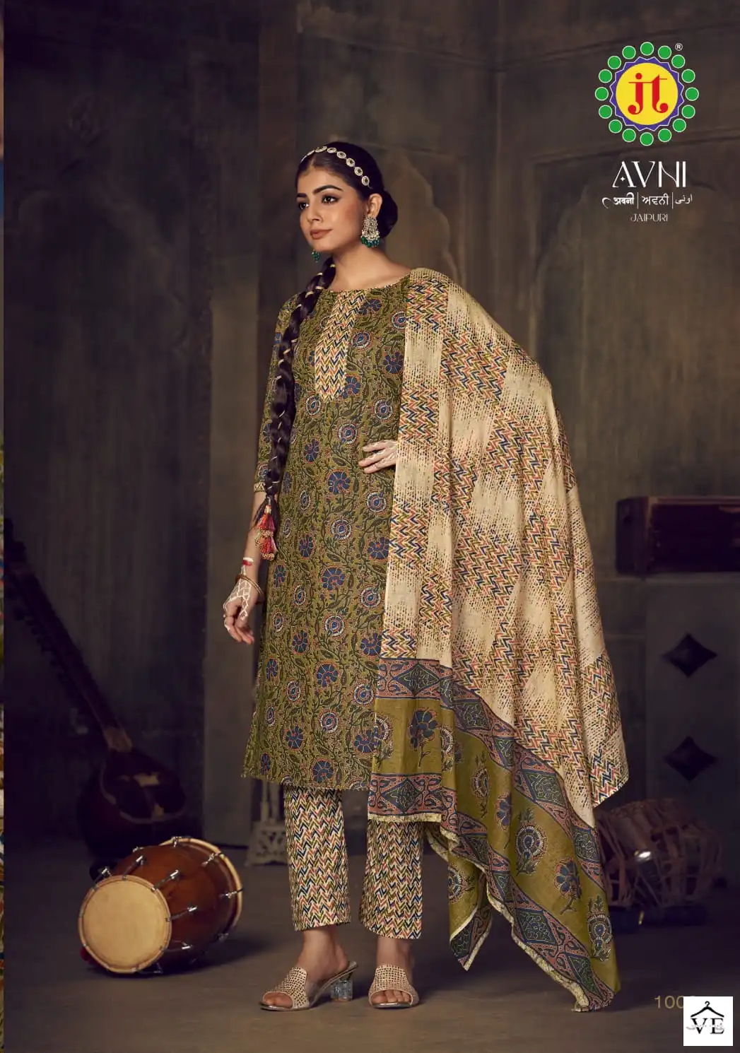Jt Avni Cotton Wholesale Salwar Suit Catalog — Wholesale Salwar Suits, MPA wholesale from Surat - Gallery Image 15