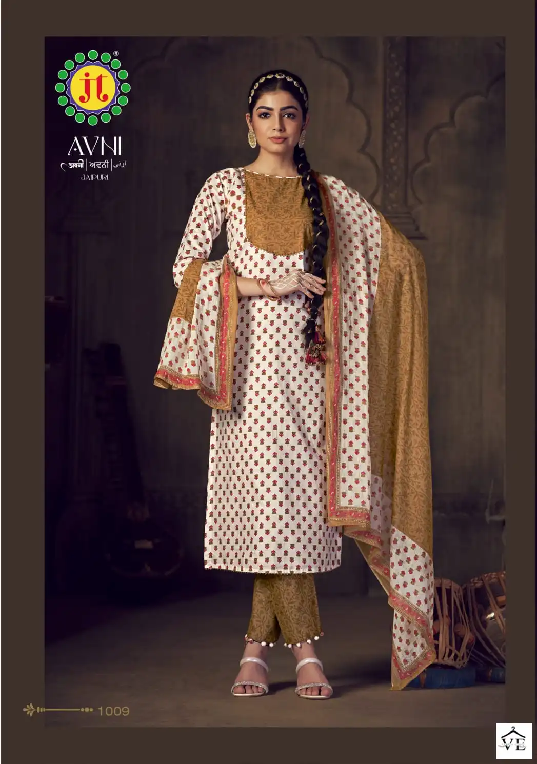 Jt Avni Cotton Wholesale Salwar Suit Catalog — Wholesale Salwar Suits, MPA wholesale from Surat - Gallery Image 17