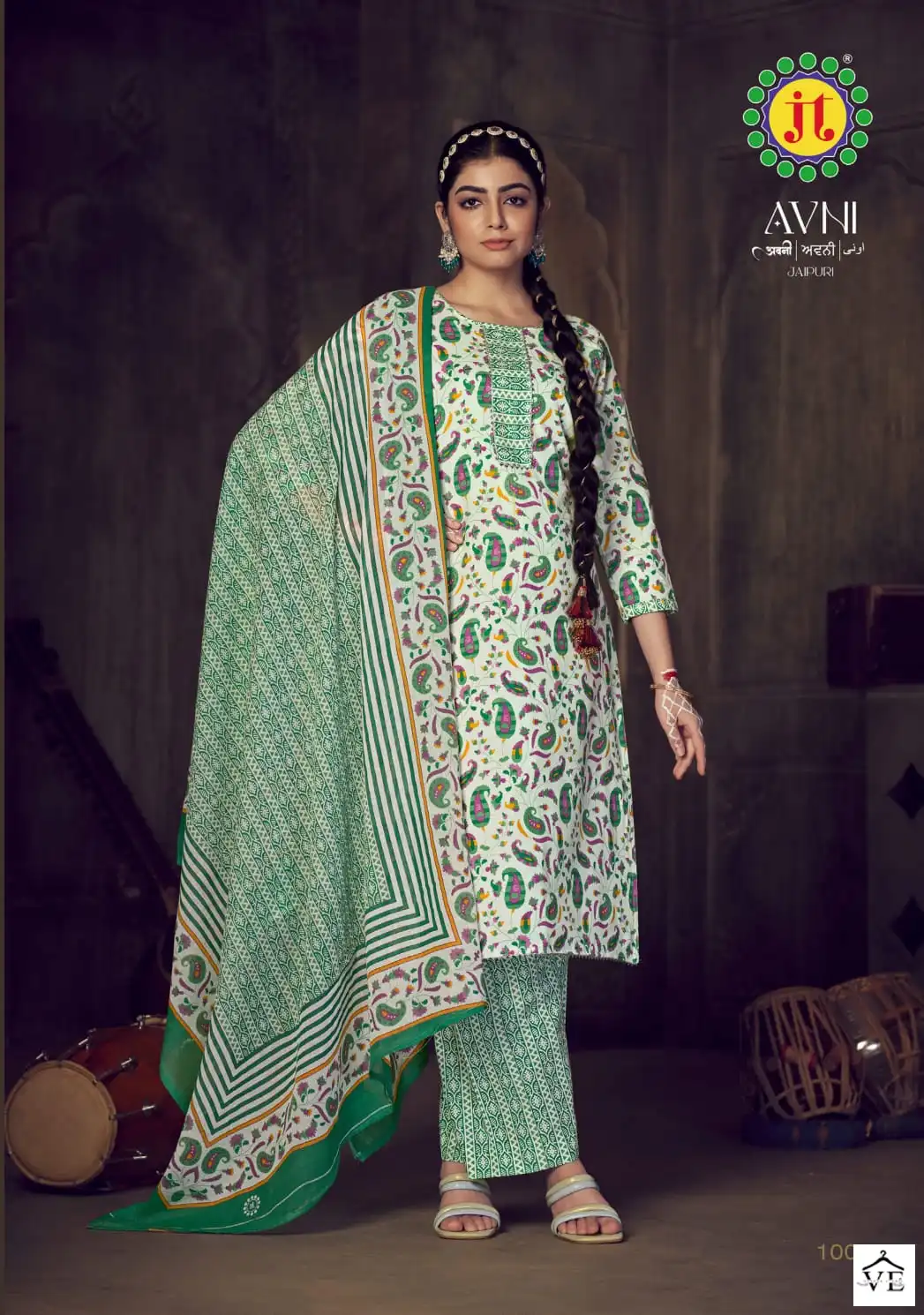 Jt Avni Cotton Wholesale Salwar Suit Catalog — Wholesale Salwar Suits, MPA wholesale from Surat - Gallery Image 2