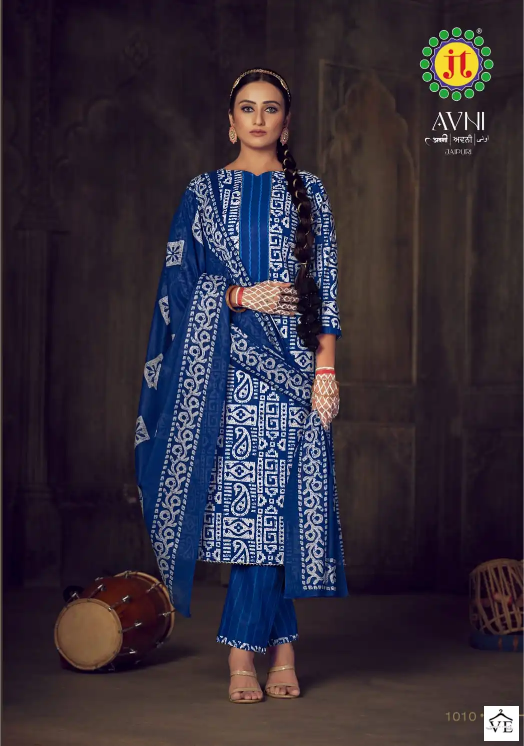 Jt Avni Cotton Wholesale Salwar Suit Catalog — Wholesale Salwar Suits, MPA wholesale from Surat - Gallery Image 19
