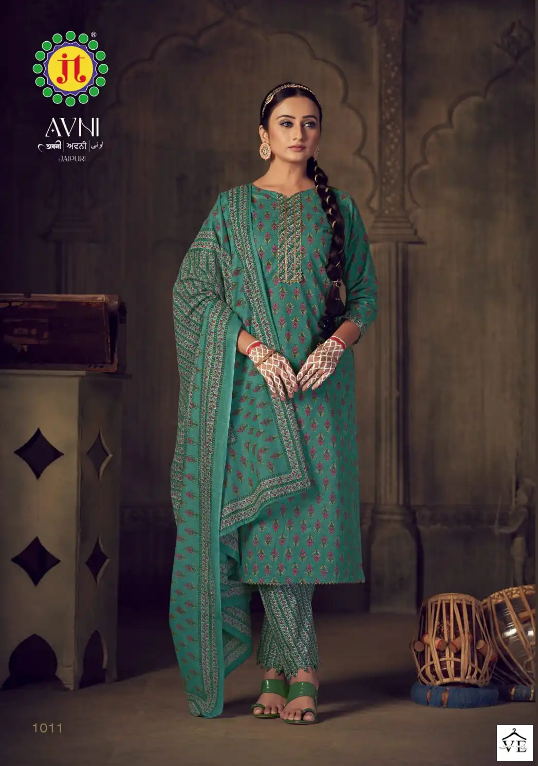 Jt Avni Cotton Wholesale Salwar Suit Catalog — Wholesale Salwar Suits, MPA wholesale from Surat - Gallery Image 21