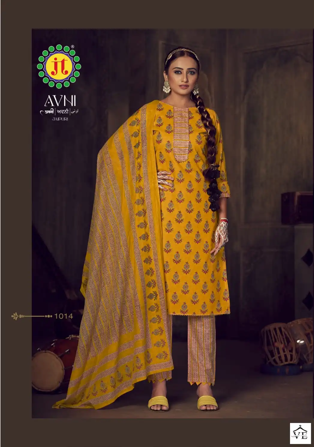 Jt Avni Cotton Wholesale Salwar Suit Catalog — Wholesale Salwar Suits, MPA wholesale from Surat - Gallery Image 27