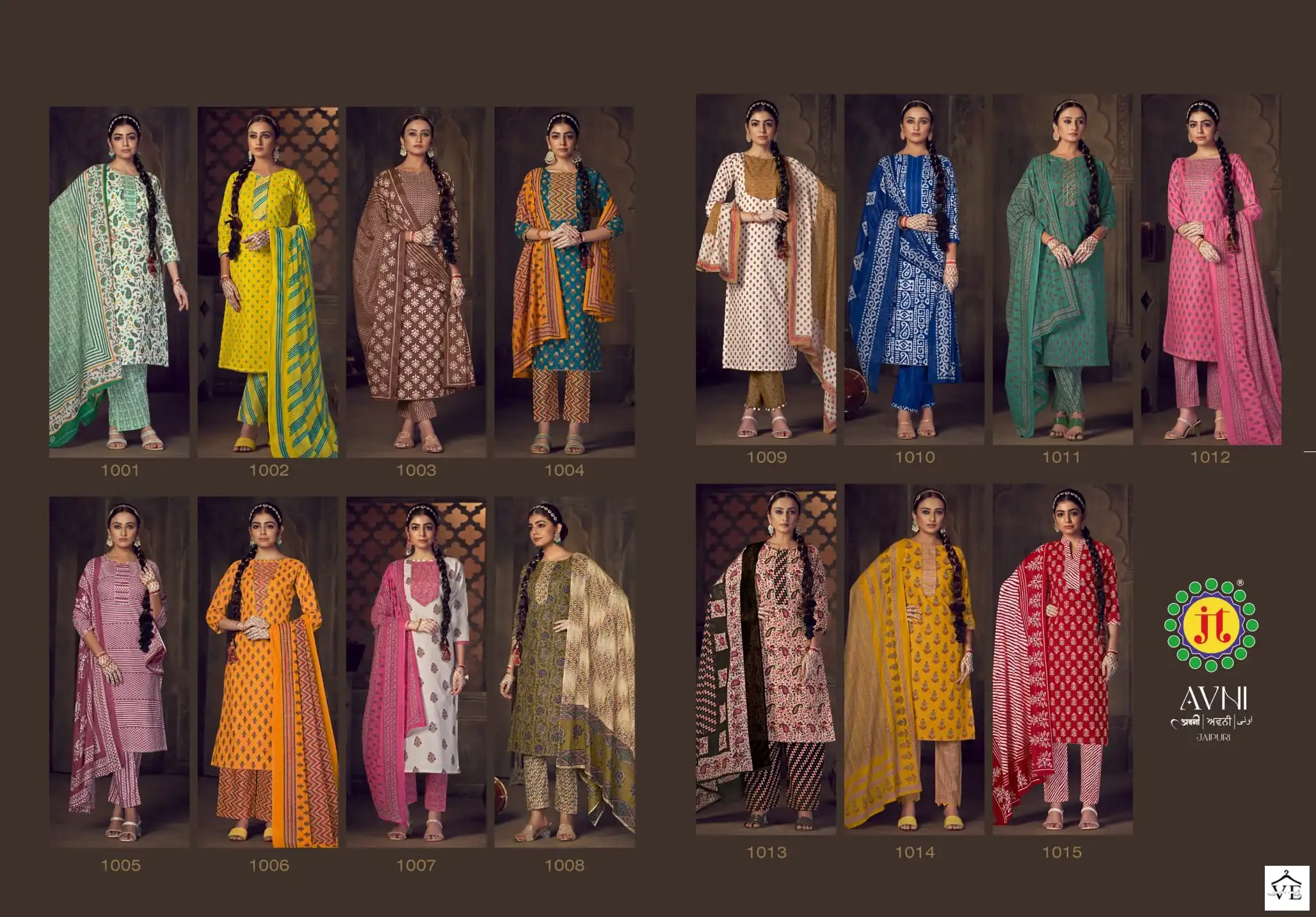 Jt Avni Cotton Wholesale Salwar Suit Catalog — Wholesale Salwar Suits, MPA wholesale from Surat — view 31