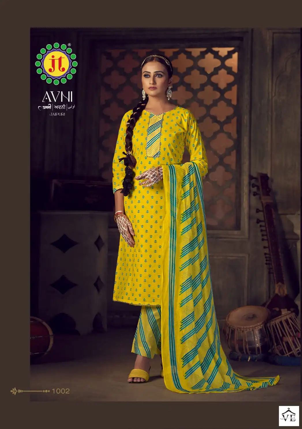 Jt Avni Cotton Wholesale Salwar Suit Catalog — Wholesale Salwar Suits, MPA wholesale from Surat - Gallery Image 4