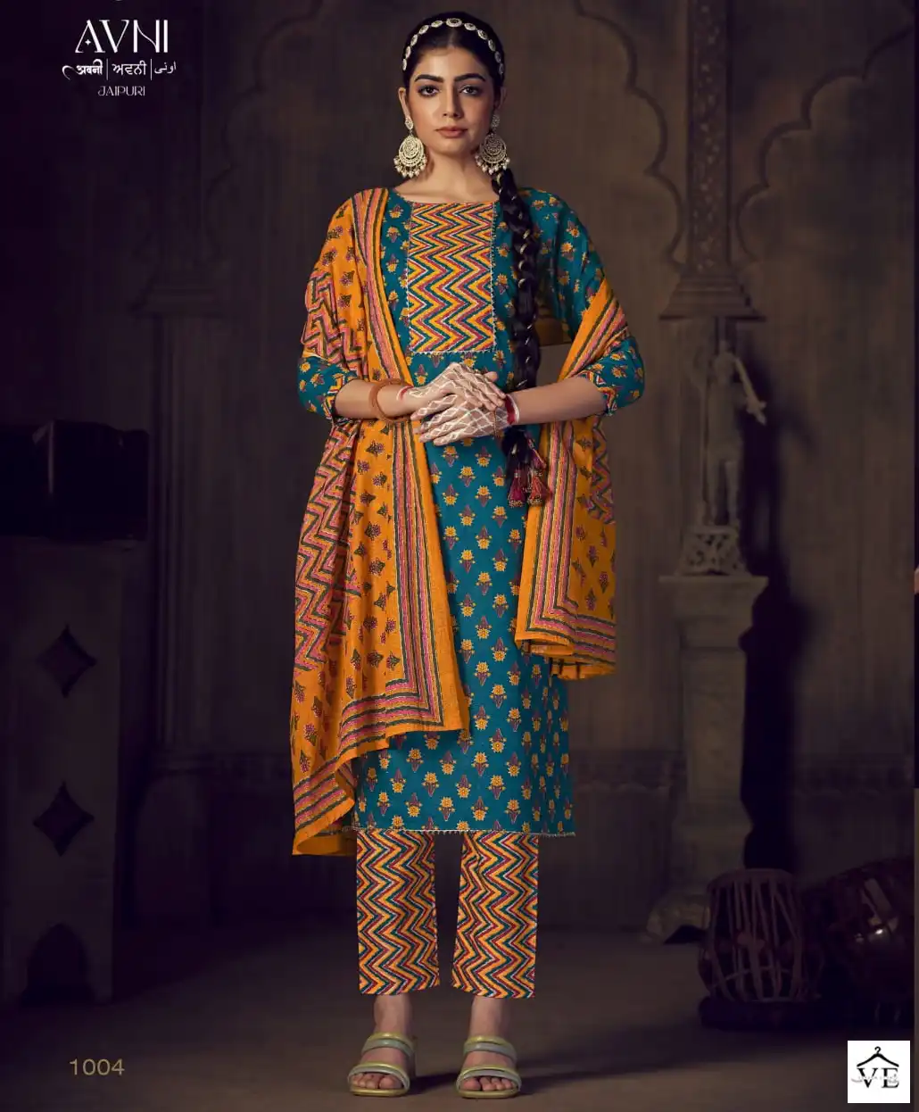 Jt Avni Cotton Wholesale Salwar Suit Catalog — Wholesale Salwar Suits, MPA wholesale from Surat — view 1