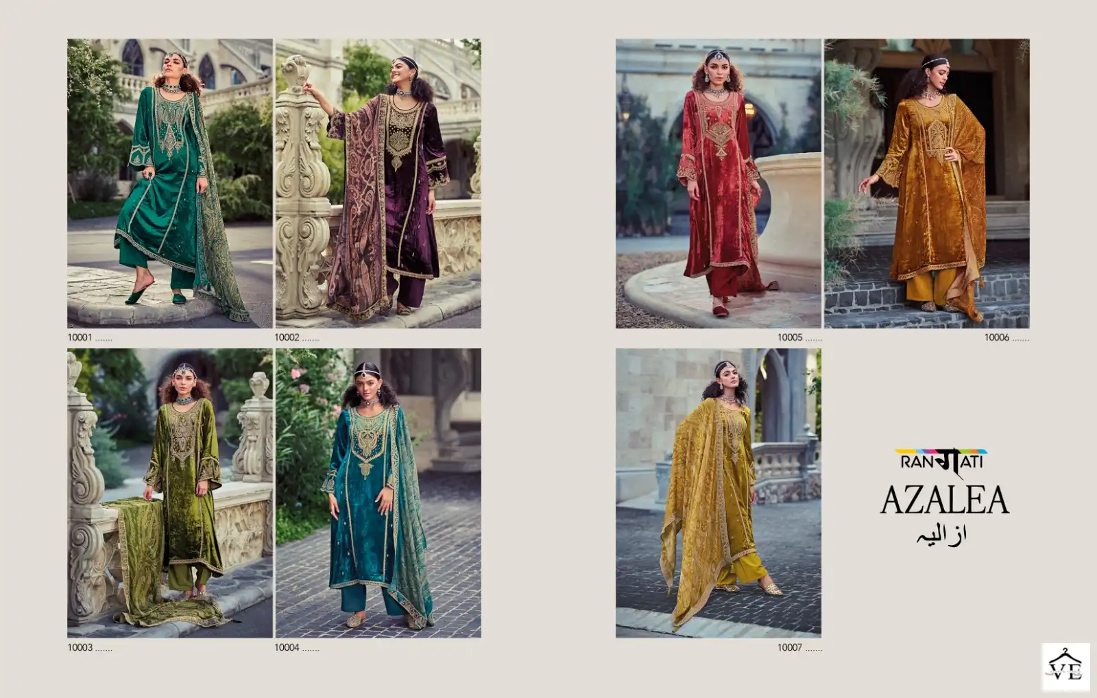 Rangati Azalea Viscose Velvet Wholesale Designer Winter Salwar Suit Catalog — Wholesale Salwar Suits, MPA wholesale from Surat — view 9