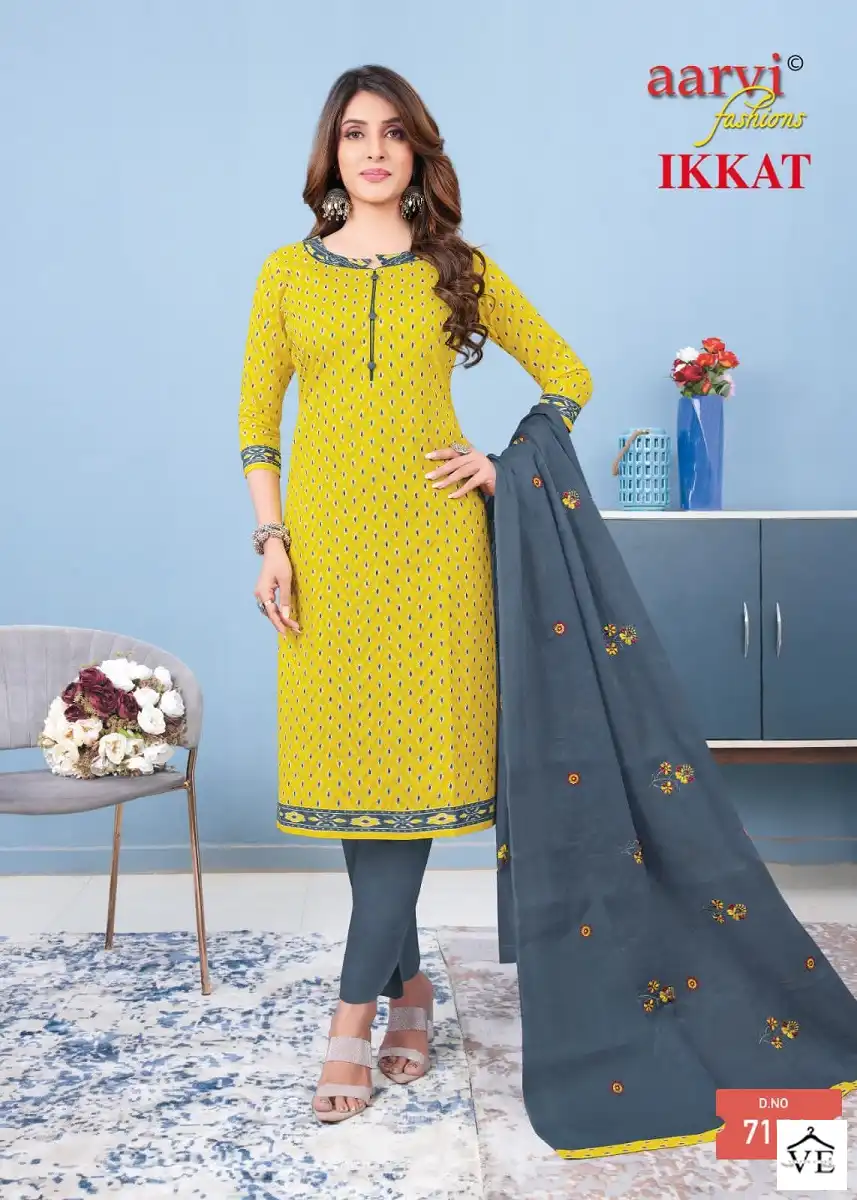 Aarvi Ikkat Vol 1 Cotton Wholesale Readymade Salwar Suit Catalog — Wholesale Salwar Suits, MPA wholesale from Surat - Gallery Image 6