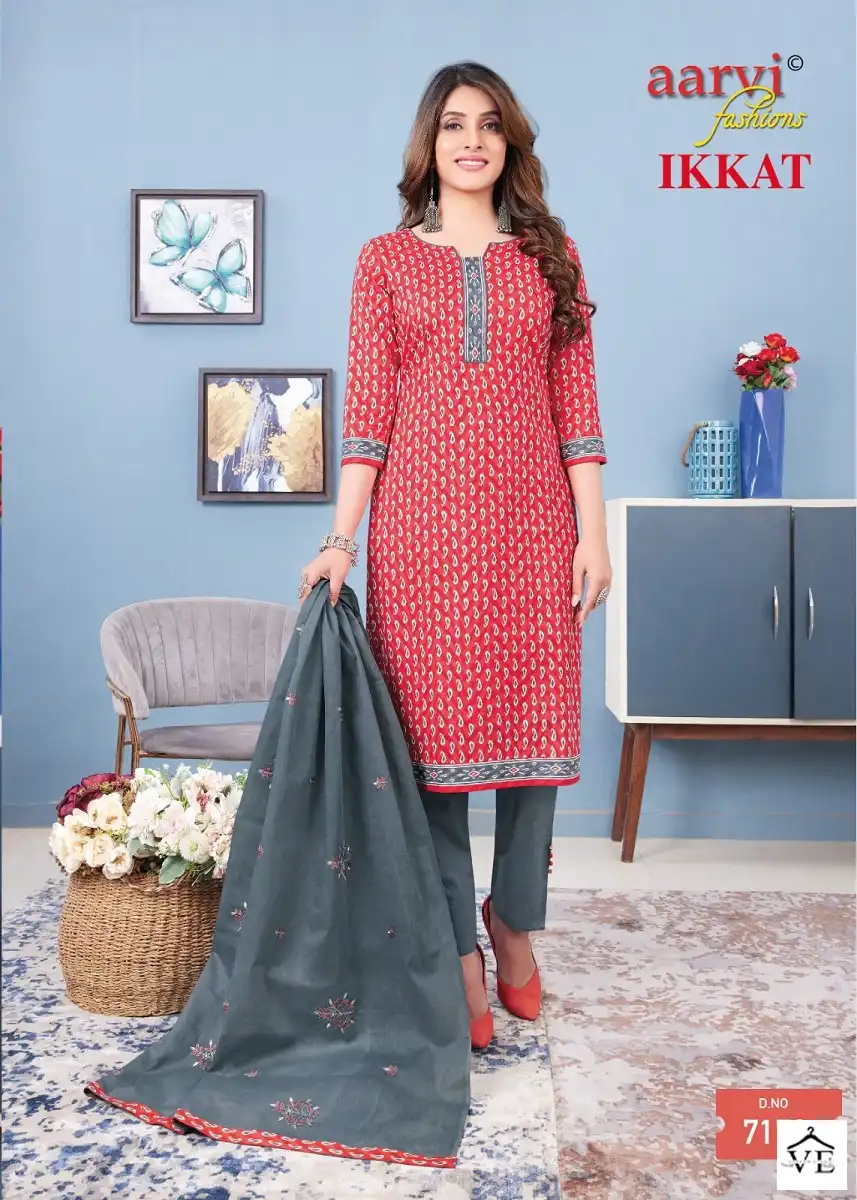 Aarvi Ikkat Vol 1 Cotton Wholesale Readymade Salwar Suit Catalog — Wholesale Salwar Suits, MPA wholesale from Surat - Gallery Image 2