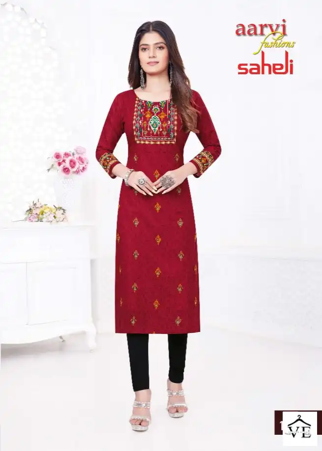Aarvi Saheli Vol 16 Cotton Wholesale Kurtis Catalog — Wholesale Kurtis, MPA wholesale from Surat — view 8