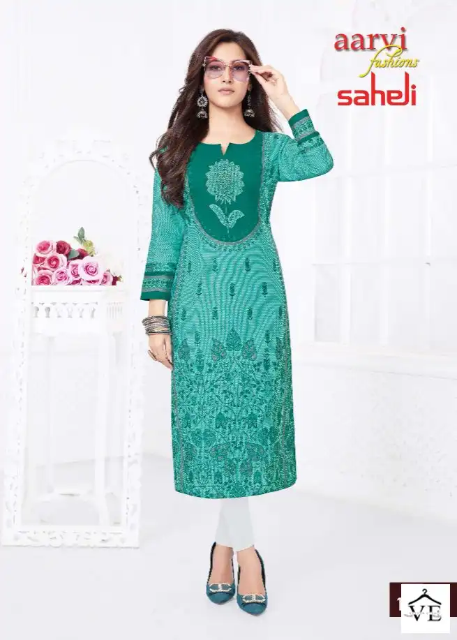 Aarvi Saheli Vol 16 Cotton Wholesale Kurtis Catalog — Wholesale Kurtis, MPA wholesale from Surat — view 9