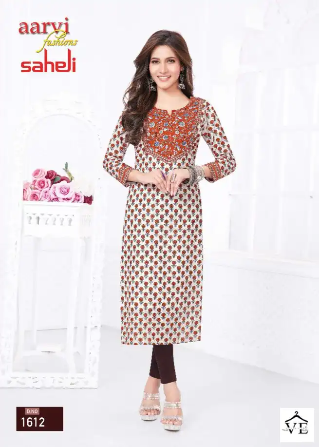Aarvi Saheli Vol 16 Cotton Wholesale Kurtis Catalog — Wholesale Kurtis, MPA wholesale from Surat — view 12
