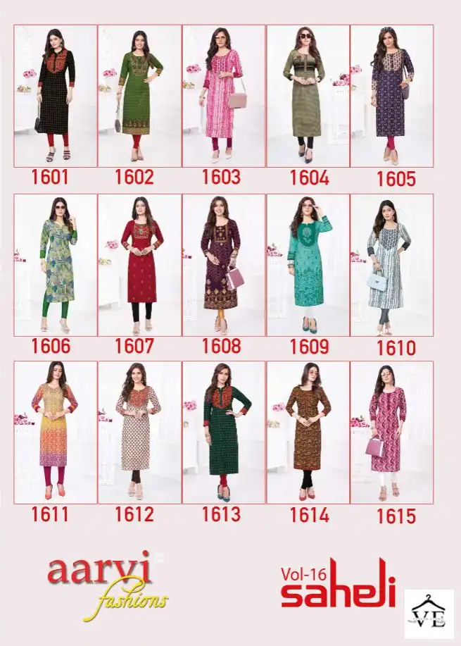 Aarvi Saheli Vol 16 Cotton Wholesale Kurtis Catalog — Wholesale Kurtis, MPA wholesale from Surat — view 16