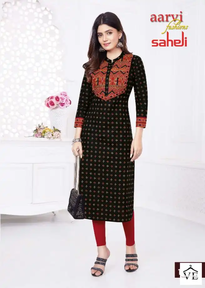 Aarvi Saheli Vol 16 Cotton Wholesale Kurtis Catalog — Wholesale Kurtis, MPA wholesale from Surat — view 2