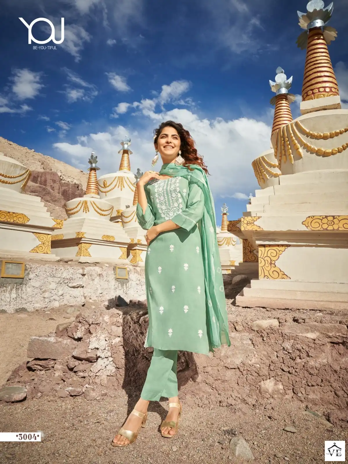 Wanna Aashvi Rayon Slub Wholesale Readymade Salwar Suit Catalog — Wholesale Salwar Suits, MPA wholesale from Surat - Gallery Image 2