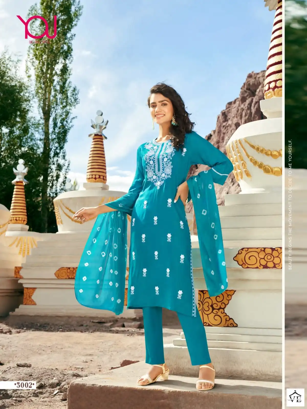 Wanna Aashvi Rayon Slub Wholesale Readymade Salwar Suit Catalog — Wholesale Salwar Suits, MPA wholesale from Surat - Gallery Image 5