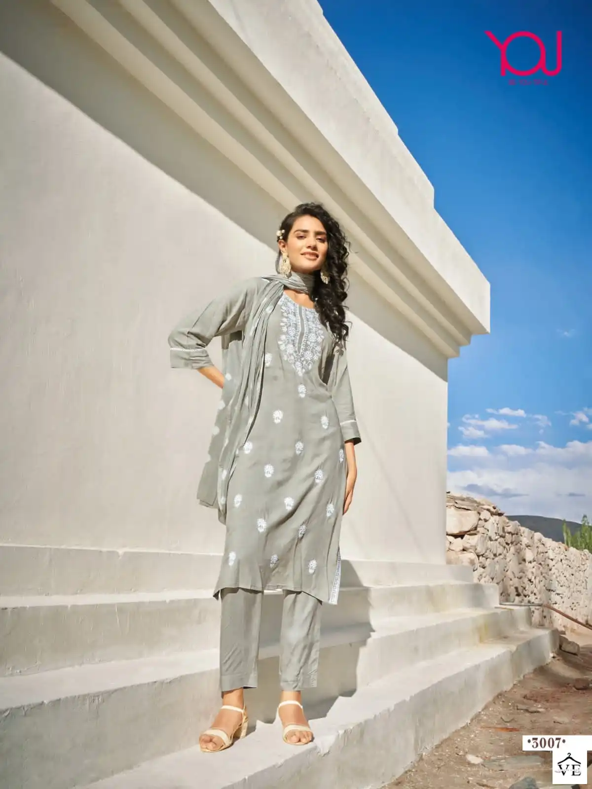 Wanna Aashvi Rayon Slub Wholesale Readymade Salwar Suit Catalog — Wholesale Salwar Suits, MPA wholesale from Surat - Gallery Image 6