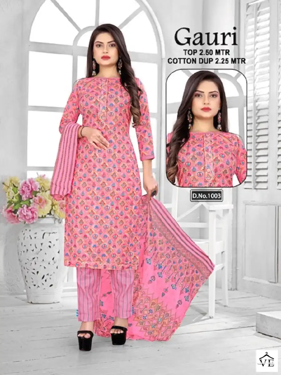 Vardan Ethnic Gauri Vol 1 Cotton Wholesale Salwar Suit Catalog — Wholesale Salwar Suits, MPA wholesale from Surat - Gallery Image 8