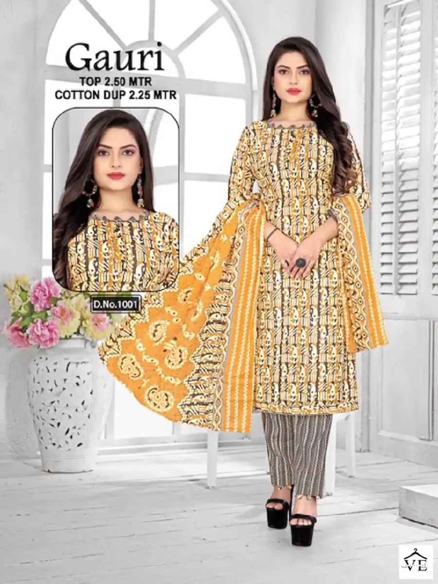 Vardan Ethnic Gauri Vol 1 Cotton Wholesale Salwar Suit Catalog — Wholesale Salwar Suits, MPA wholesale from Surat - Gallery Image 9