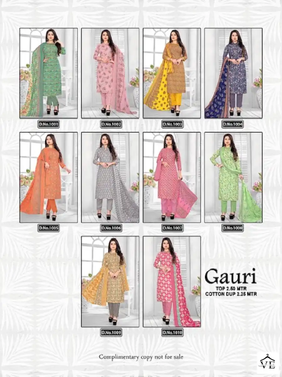 Vardan Ethnic Gauri Vol 1 Cotton Wholesale Salwar Suit Catalog — Wholesale Salwar Suits, MPA wholesale from Surat — view 10