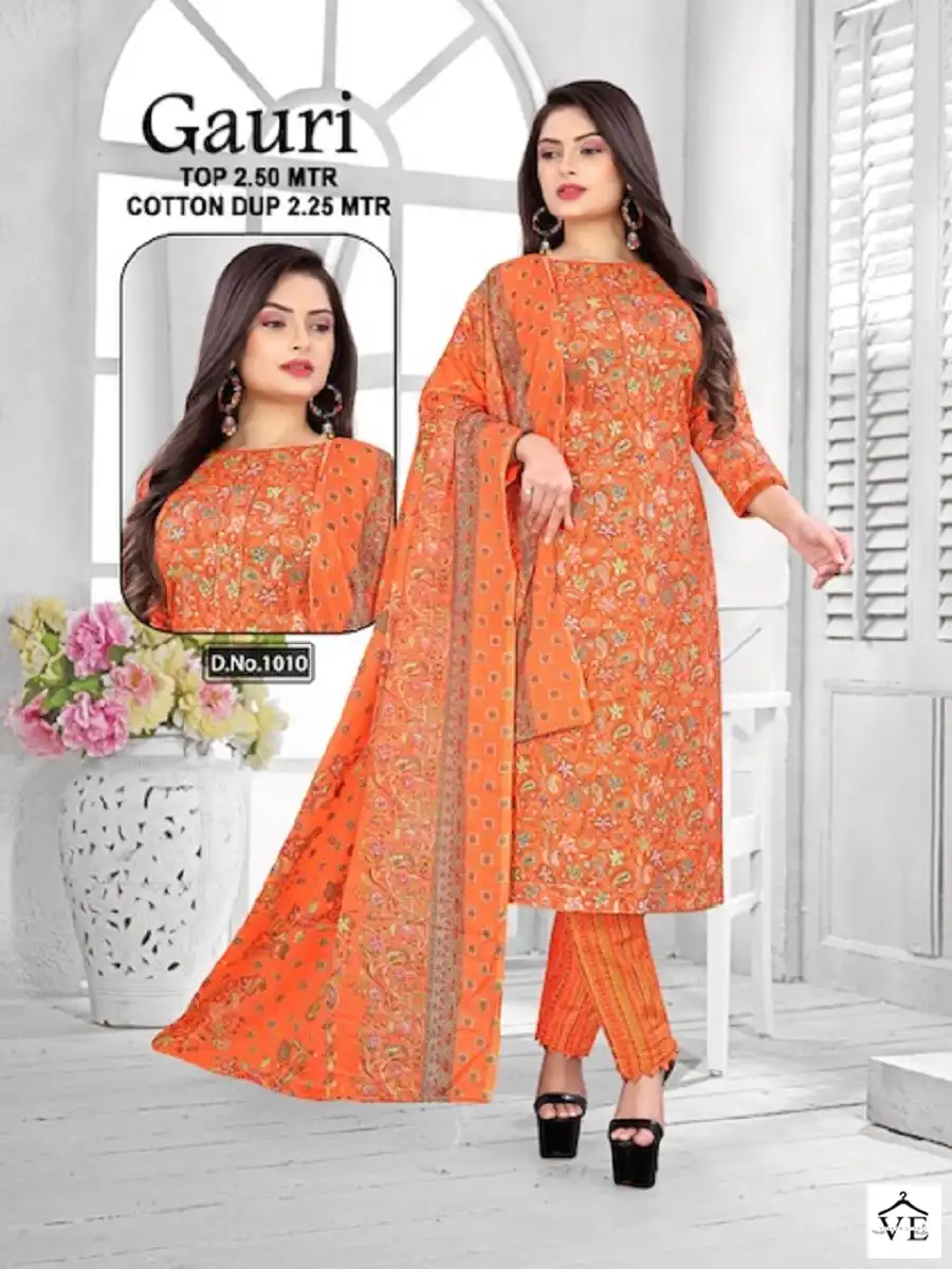 Vardan Ethnic Gauri Vol 1 Cotton Wholesale Salwar Suit Catalog — Wholesale Salwar Suits, MPA wholesale from Surat - Gallery Image 2