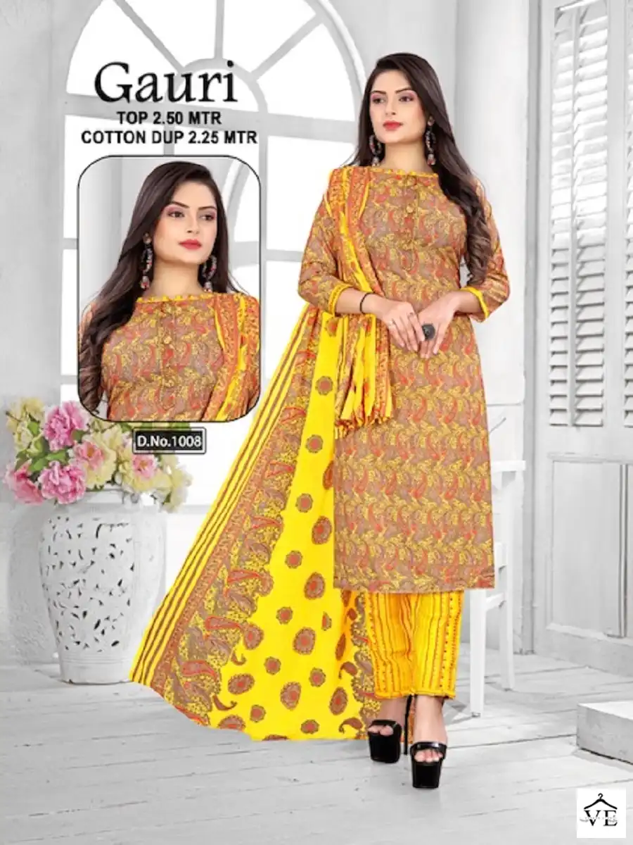 Vardan Ethnic Gauri Vol 1 Cotton Wholesale Salwar Suit Catalog — Wholesale Salwar Suits, MPA wholesale from Surat - Gallery Image 4
