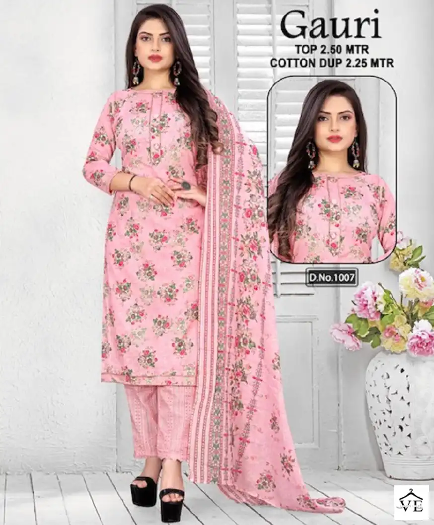 Vardan Ethnic Gauri Vol 1 Cotton Wholesale Salwar Suit Catalog — Wholesale Salwar Suits, MPA wholesale from Surat — view 1