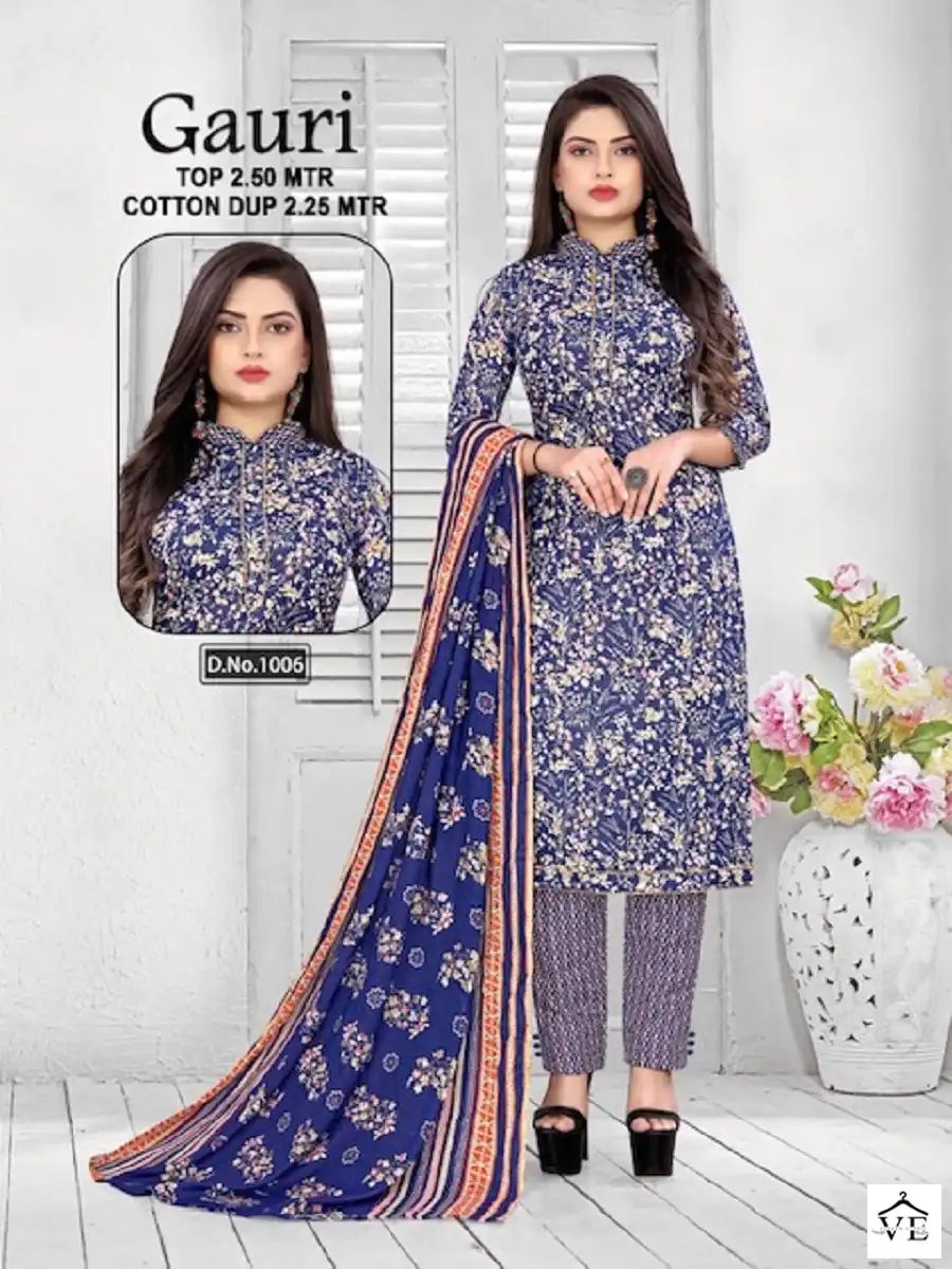Vardan Ethnic Gauri Vol 1 Cotton Wholesale Salwar Suit Catalog — Wholesale Salwar Suits, MPA wholesale from Surat - Gallery Image 5