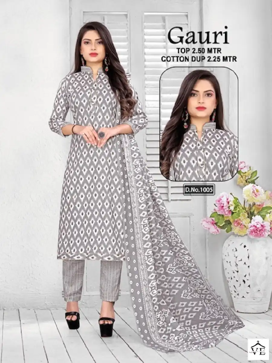 Vardan Ethnic Gauri Vol 1 Cotton Wholesale Salwar Suit Catalog — Wholesale Salwar Suits, MPA wholesale from Surat - Gallery Image 6
