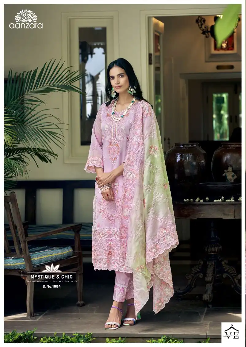 Aanzara Anaisha Organza Wholesale Designer Readymade Salwar Suit Catalog — Wholesale Salwar Suits, MPA wholesale from Surat - Gallery Image 5