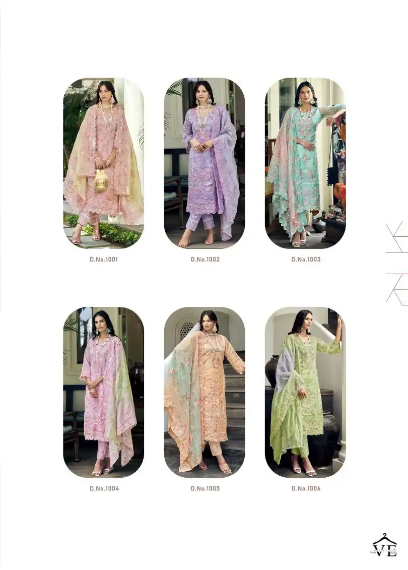 Aanzara Anaisha Organza Wholesale Designer Readymade Salwar Suit Catalog — Wholesale Salwar Suits, MPA wholesale from Surat — view 7