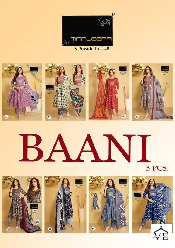Manjeera Baani Magic Cotton Wholesale Readymade Salwar Suit Catalog — Wholesale Salwar Suits, MPA wholesale from Surat — view 9