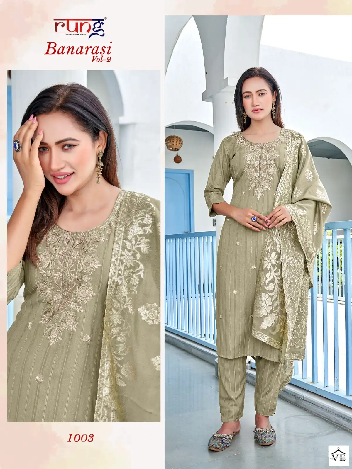 Rung Banarasi Vol 2 Heavy Rayon Wholesale Readymade Salwar Suit Catalog — Wholesale Salwar Suits, MPA wholesale from Surat - Gallery Image 2