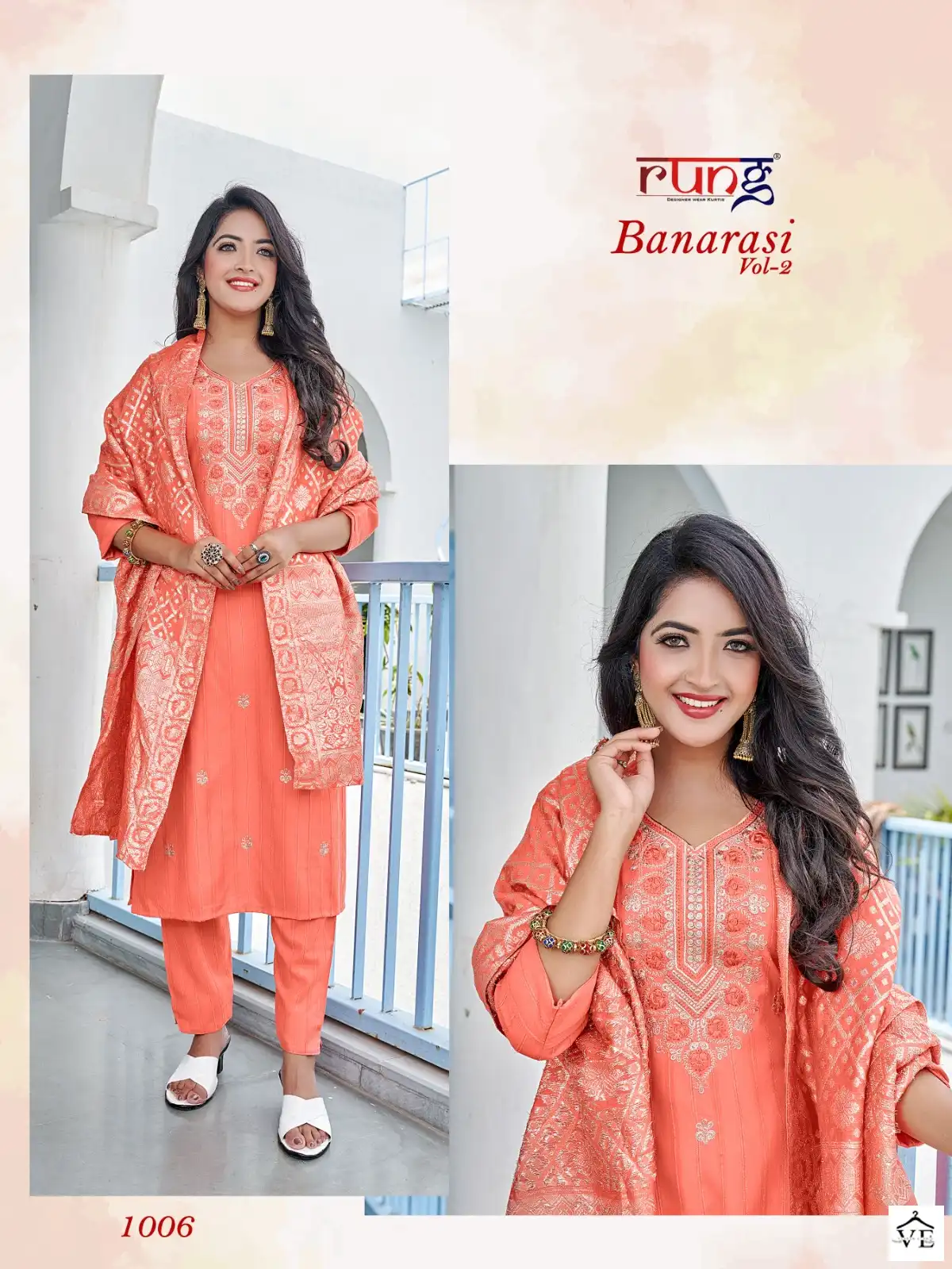 Rung Banarasi Vol 2 Heavy Rayon Wholesale Readymade Salwar Suit Catalog — Wholesale Salwar Suits, MPA wholesale from Surat - Gallery Image 3