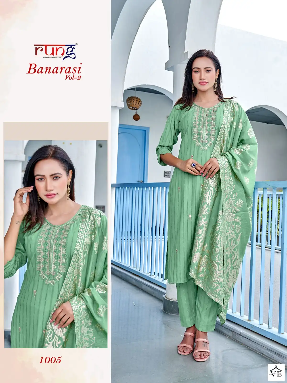 Rung Banarasi Vol 2 Heavy Rayon Wholesale Readymade Salwar Suit Catalog — Wholesale Salwar Suits, MPA wholesale from Surat - Gallery Image 4
