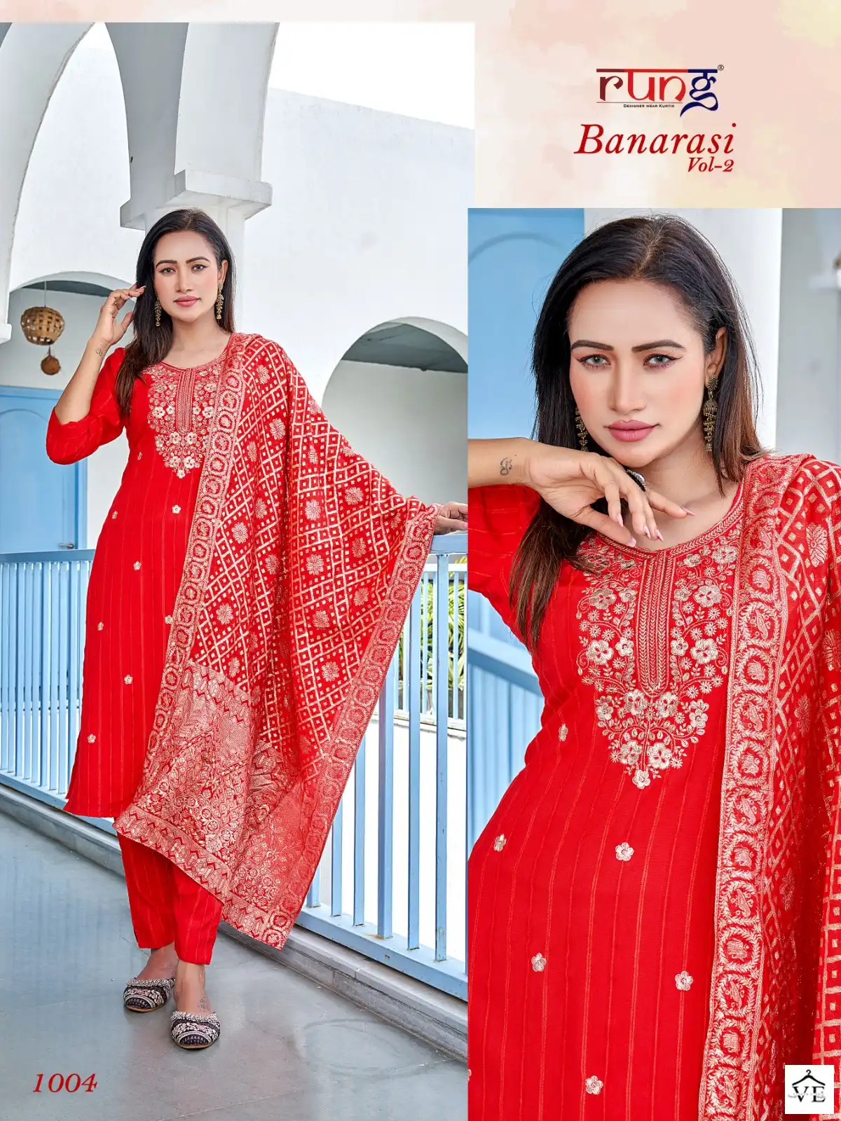 Rung Banarasi Vol 2 Heavy Rayon Wholesale Readymade Salwar Suit Catalog — Wholesale Salwar Suits, MPA wholesale from Surat - Gallery Image 5