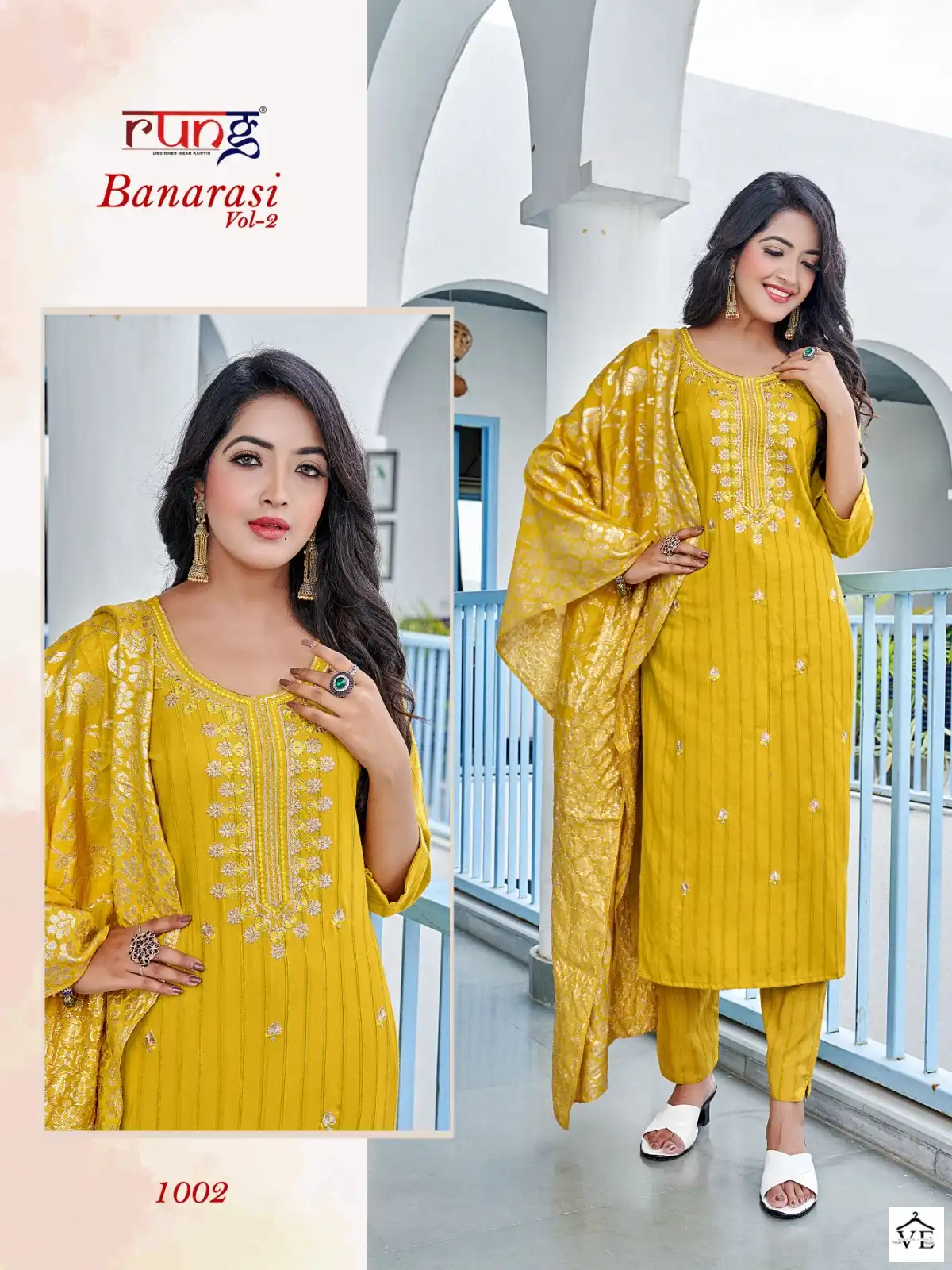 Rung Banarasi Vol 2 Heavy Rayon Wholesale Readymade Salwar Suit Catalog — Wholesale Salwar Suits, MPA wholesale from Surat - Gallery Image 6
