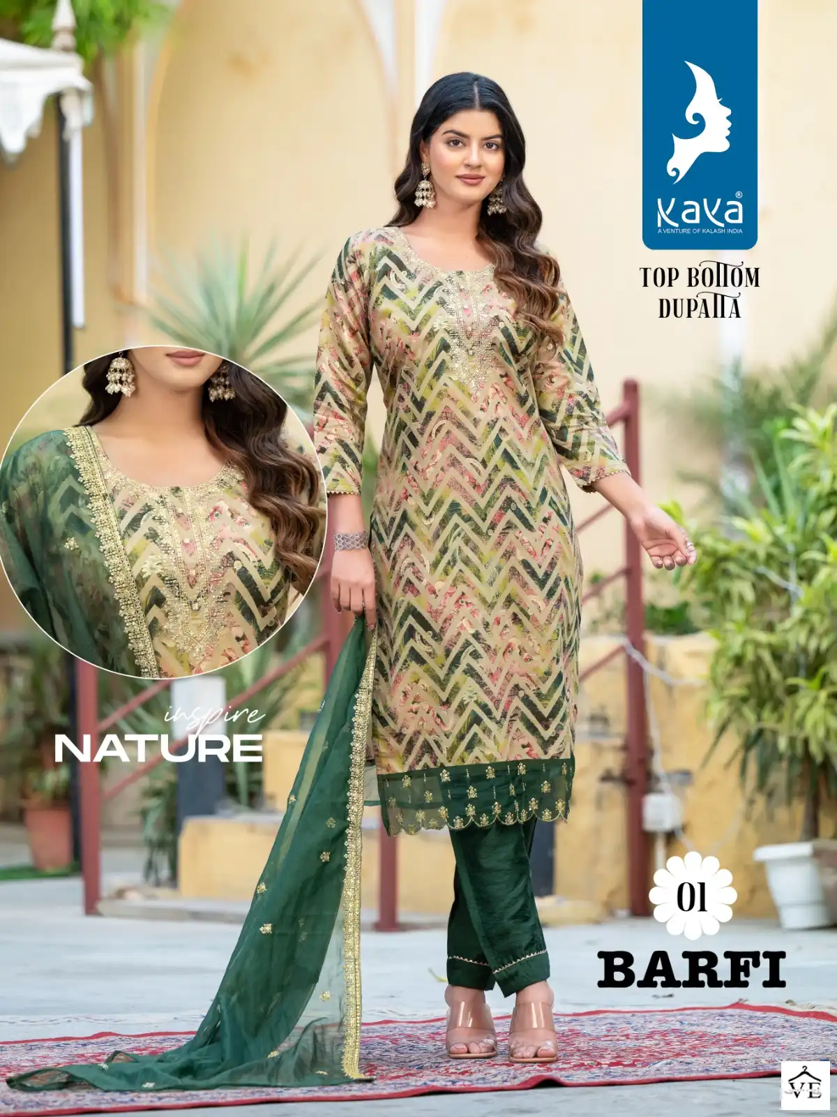 Kaya Barfi Chanderi Modal Wholesale Readymade Salwar Suit Catalog — Wholesale Salwar Suits, MPA wholesale from Surat - Gallery Image 7