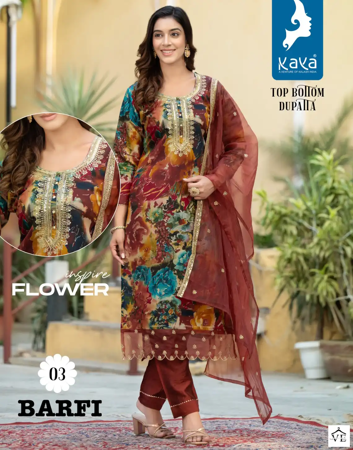 Kaya Barfi Chanderi Modal Wholesale Readymade Salwar Suit Catalog — Wholesale Salwar Suits, MPA wholesale from Surat — view 1