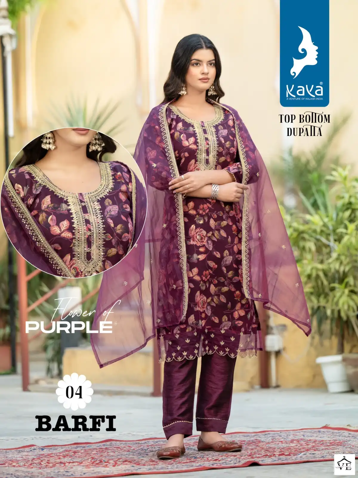 Kaya Barfi Chanderi Modal Wholesale Readymade Salwar Suit Catalog — Wholesale Salwar Suits, MPA wholesale from Surat - Gallery Image 2