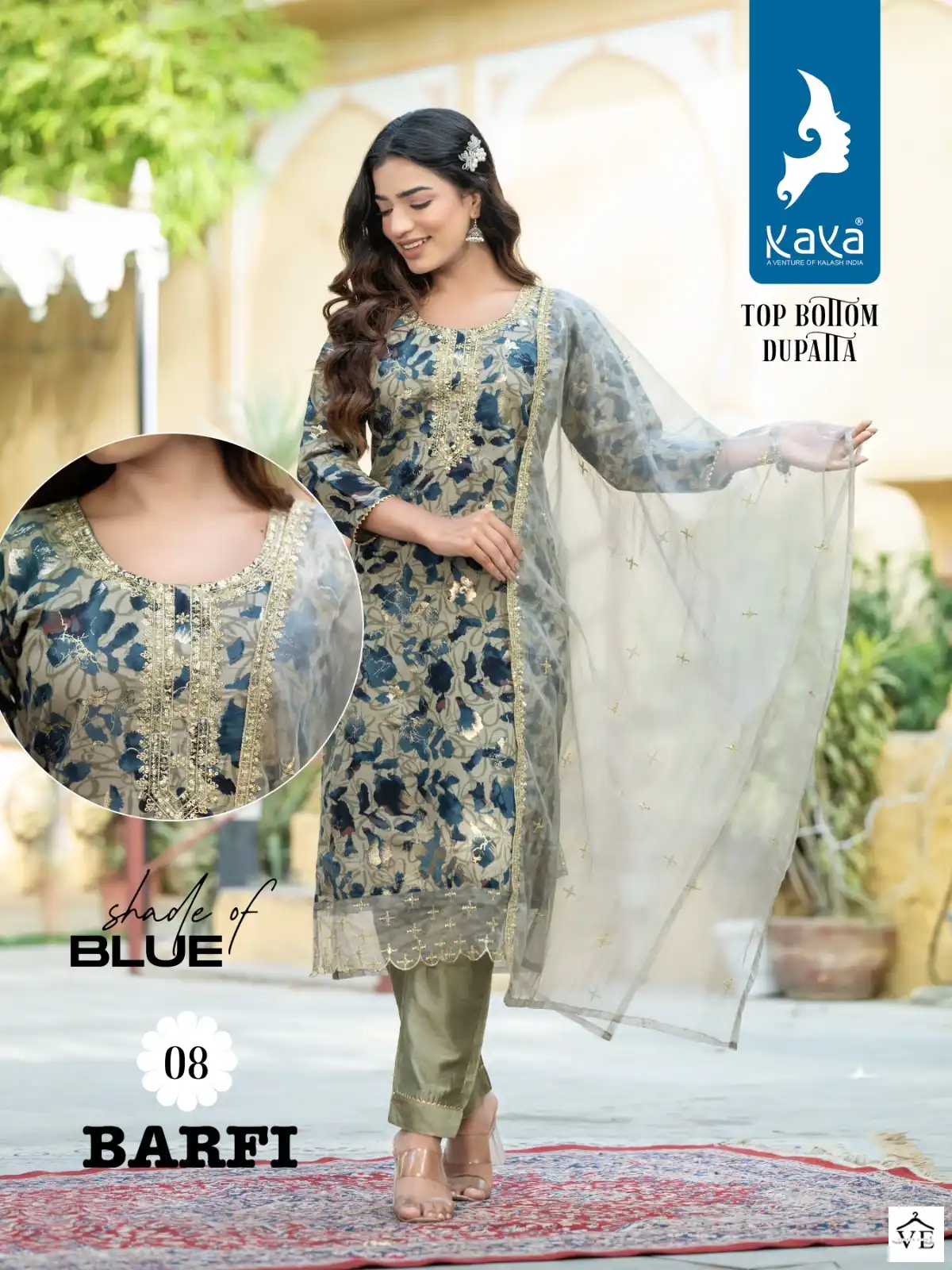Kaya Barfi Chanderi Modal Wholesale Readymade Salwar Suit Catalog — Wholesale Salwar Suits, MPA wholesale from Surat - Gallery Image 6