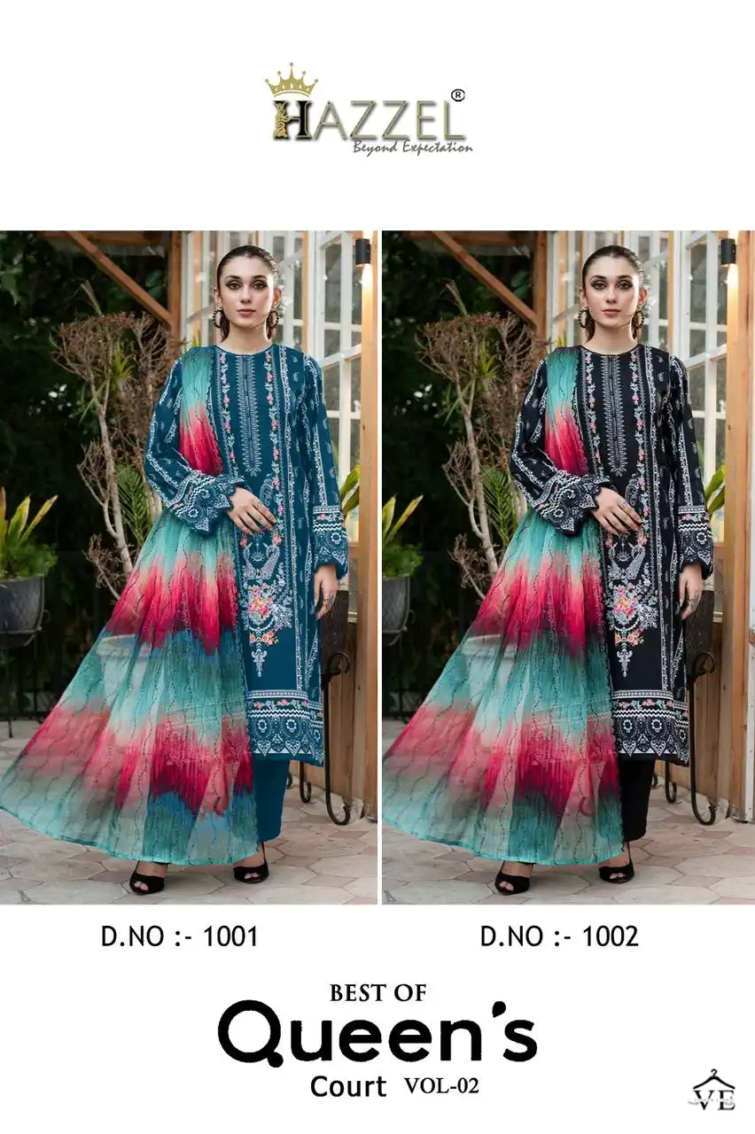 Hazeel Best Of Queens Court Vol 2 Cotton Wholesale Self Embroidery Pakistani Salwar Suit Catalog — Wholesale Salwar Suits, MPA wholesale from Surat — view 7