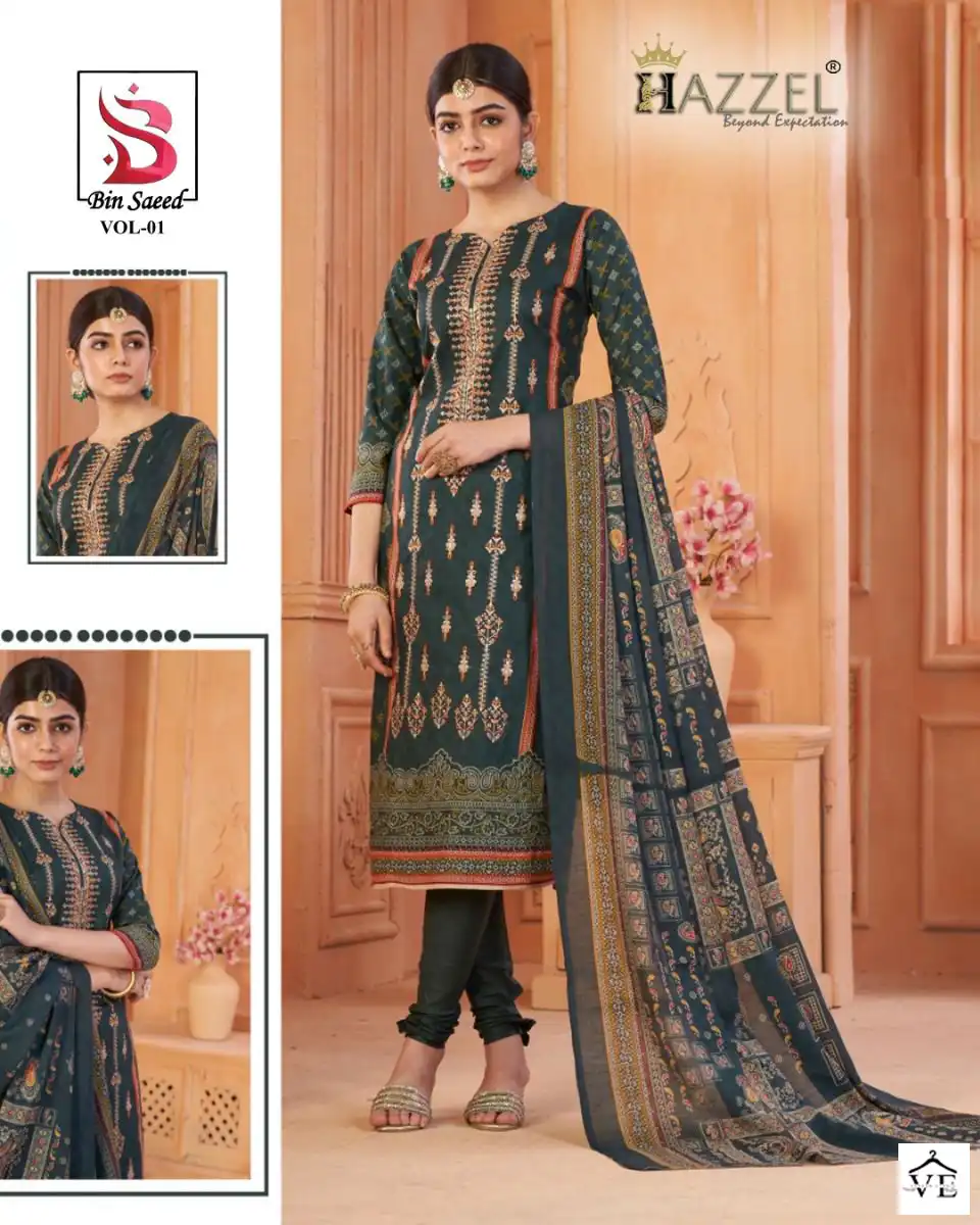 Hazeel Bin Saeed Vol 1 Cotton Wholesale Self Embroidery Pakistani Salwar Suit Catalog — Wholesale Salwar Suits, MPA wholesale from Surat - Gallery Image 2