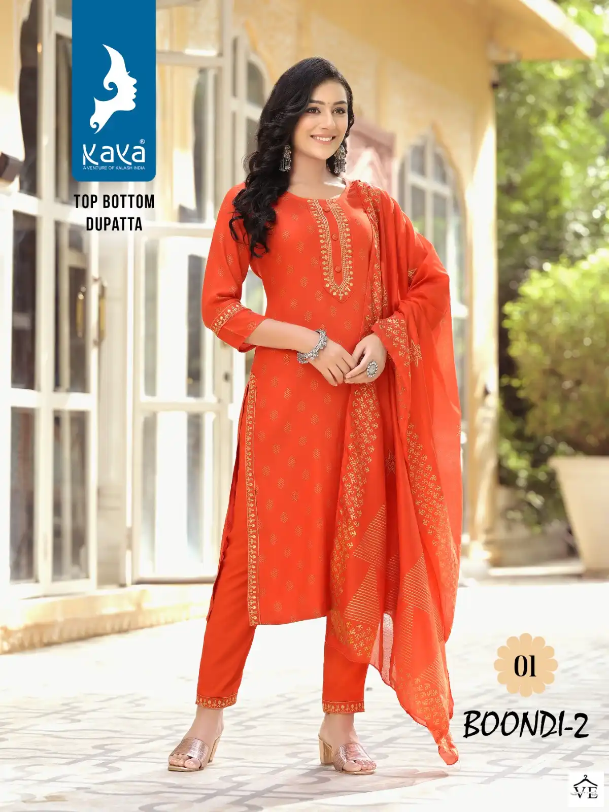 Kaya Boondi 2 Rayon Print Wholesale Readymade Salwar Suit Catalog — Wholesale Salwar Suits, MPA wholesale from Surat — view 2